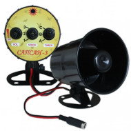 Отпугиватель птиц «Сапсан-3»